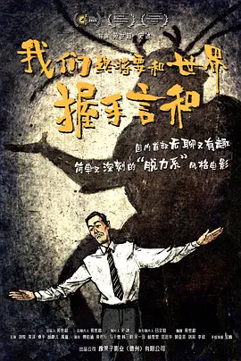 久久国产精品一区二区三区