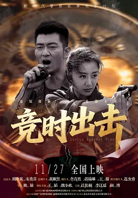 成年人网站在线免费观看
