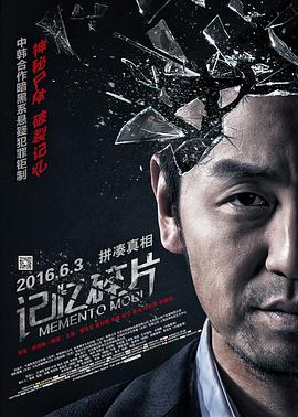 不知火舞被三个小男孩