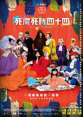 姬小满拿黄瓜c自己