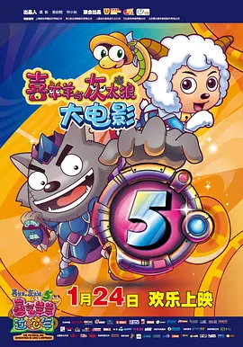 日韩av手机在线播放