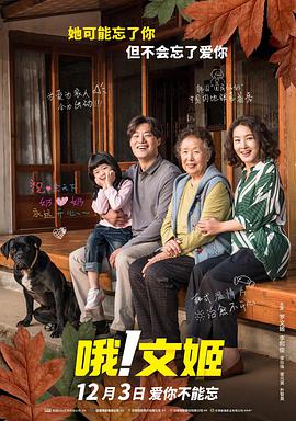 国产精品三级视频