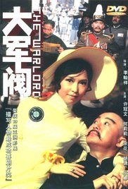 精品国产a