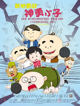 亚洲狠狠婷婷综合久久久图片