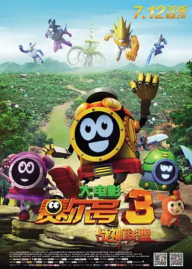 理疗师