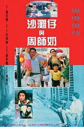 九色免费视频