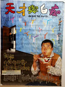桃谷绘里香种子