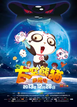 十九岁免费观看全集完整版