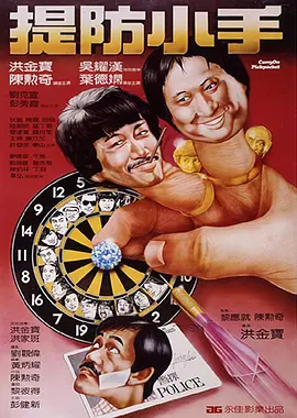 成人欧美在线视频