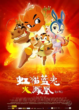 成人欧美一区二区三区黑人