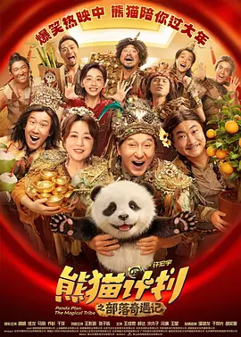 色婷婷亚洲综合