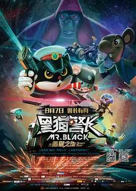 h黄色动漫