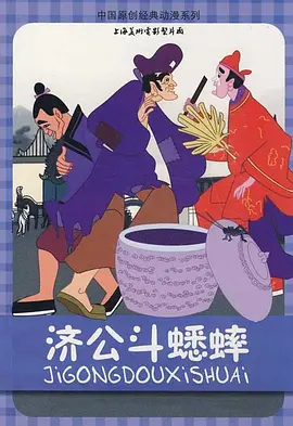 国产精品嫩草影院在线播放