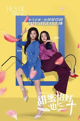 啪啪免费入口网站