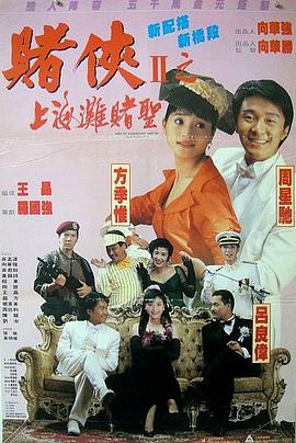 你的初次经验我会拥有