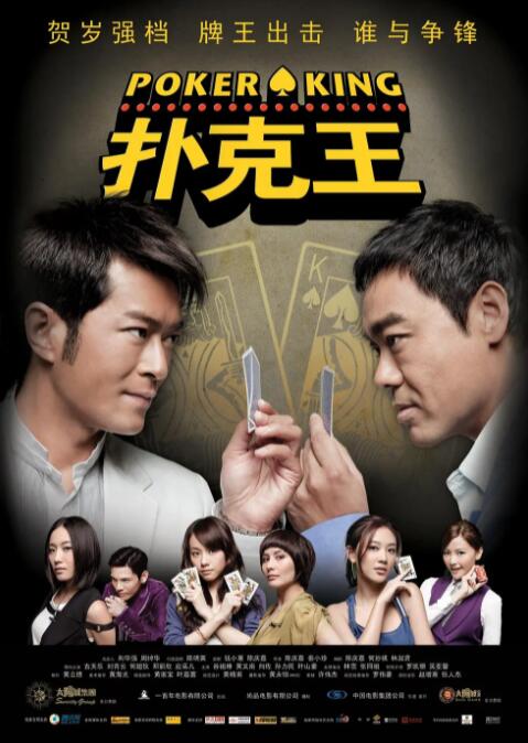 国产成人a亚洲精品v