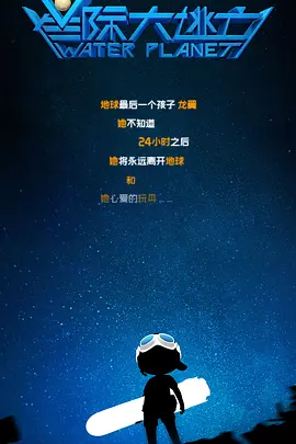 亚洲另类天天更新影院在线观看