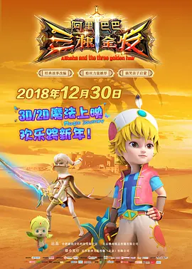 丁香八月婷婷