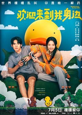 色狠狠色狠狠综合天天