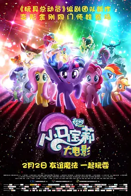 西方37大但文体艺术豆瓣
