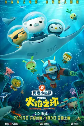 深入闺房