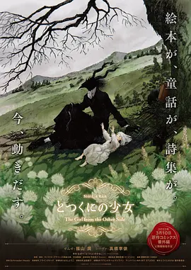 爱视频福利网