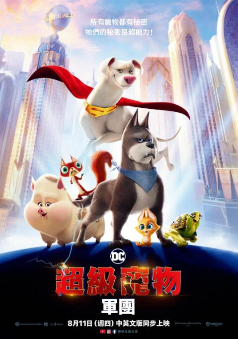 正在播放宾馆露脸对白视频