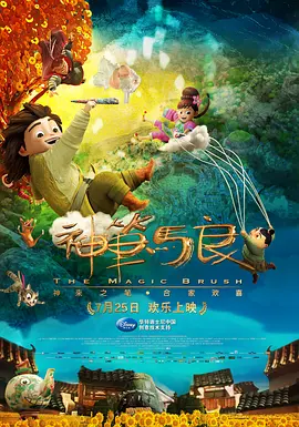 欧美日韩高清一区二区三区