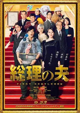 7v影视