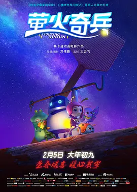 久久破处