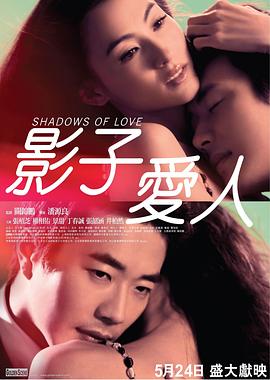 99久女女精品视频在线观看