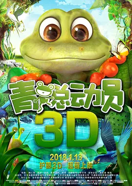 人人揉人人添人人捏人人看