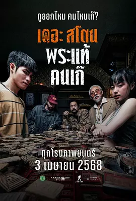 免费一级特黄视频