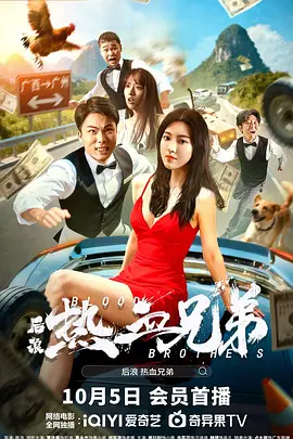 伊人情涩网