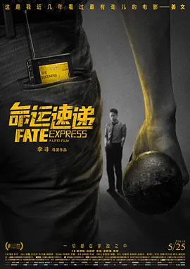 精品福利一区二区三区免费视频