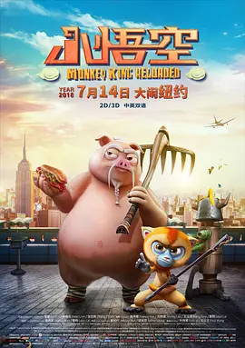 精品久久久久久综合日本