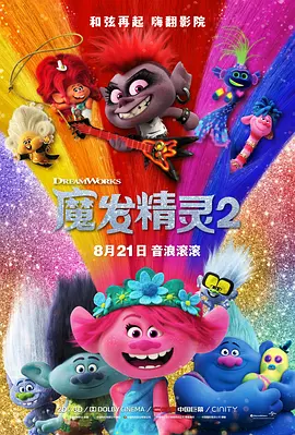 一区二区三区在线免费看