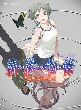 国产精品99久久久久久董美香