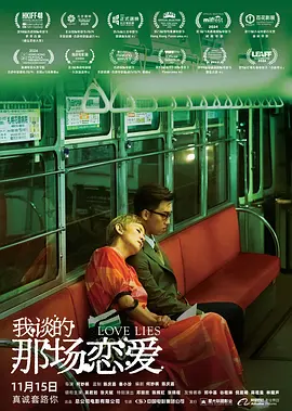 欧美aa在线