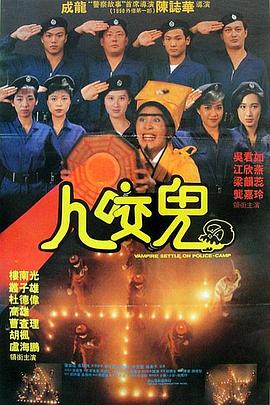 欧美在线a