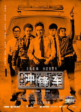 国产国语对白一区二区三区