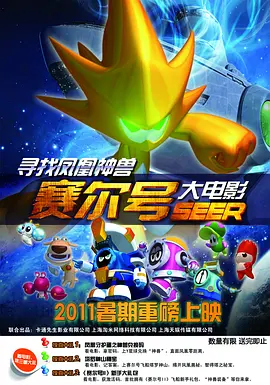 成人精品视频在线观看完整版