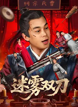 一区二区三区四区在线