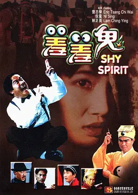 国产欧美亚洲另类第一页