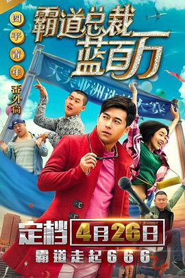 午夜小视频免费