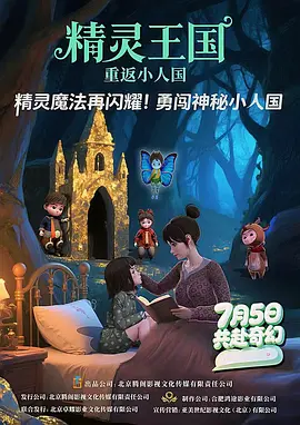 男朋友特别纪念日