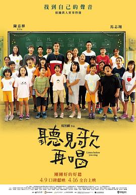 日韩在线播放中文字幕
