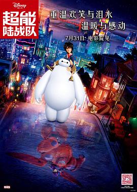 深爱丁香