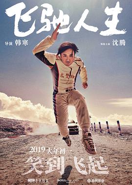 刘爽的vk