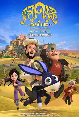 免费看裸体免费视频